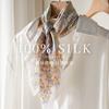 100% Pure Silk Square Scarf With Paisley Print Lightweight Wrap Women