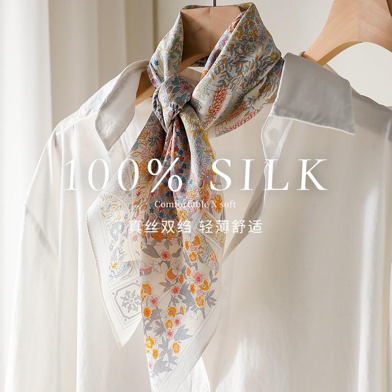 100% Pure Silk Square Scarf With Paisley Print Lightweight Wrap Women