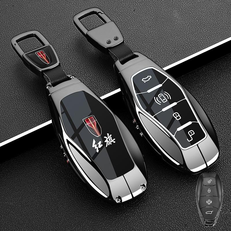 For Hongqi HS3 H6 HS7 EH7 HS7 H9 HQ9 2025 Special metal car key Box cover remote control protective shell Key chain