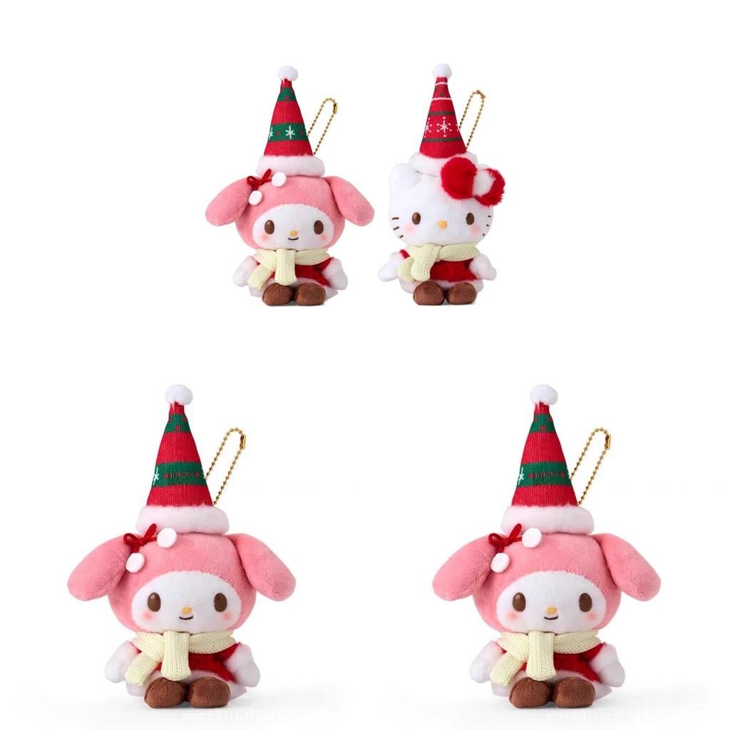 Melody Plush Christmas Hat Bag Charm With Soft Short Fibers For Girls And Boys