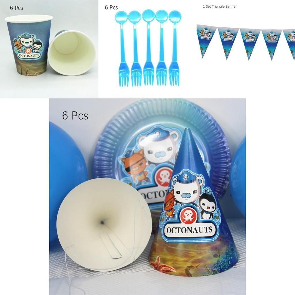 Colorful Octonauts Kids Birthday Party Supplies Set For A Joyful Celebration