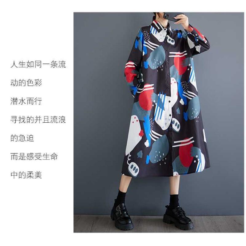 Loose Large Size Oceanic Printed Mid-Length Literary Vintage Dresses