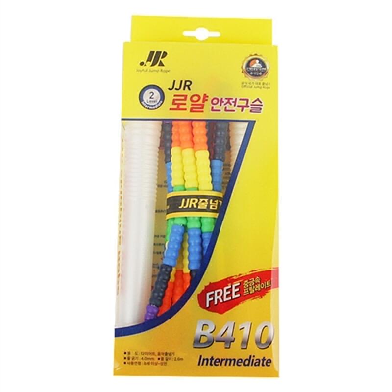 JJR Jump Rope Royal Safety Bead B410 Korea Jump Rope Federation Certified Jump Rope