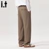 CHOCOOLATE Men's Vintage Drape Loose Casual Trousers