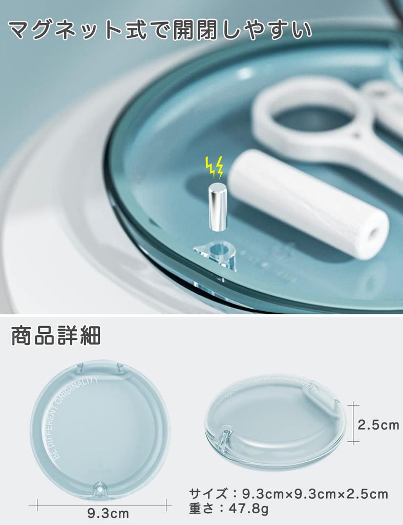 Youfo Blue Magnetic Mouthpiece Case Holder