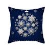 Blue Collection Sofa Car Office Cushion Cover Christmas Decoration Pillowcase Home Decor