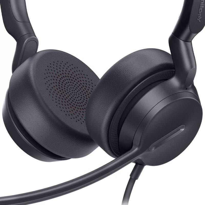 Yealink UH42 Dual Teams Certified USB-C/A Headset (CN version)