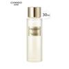 CHANDO Ximoyin Hydrating Essence Toner