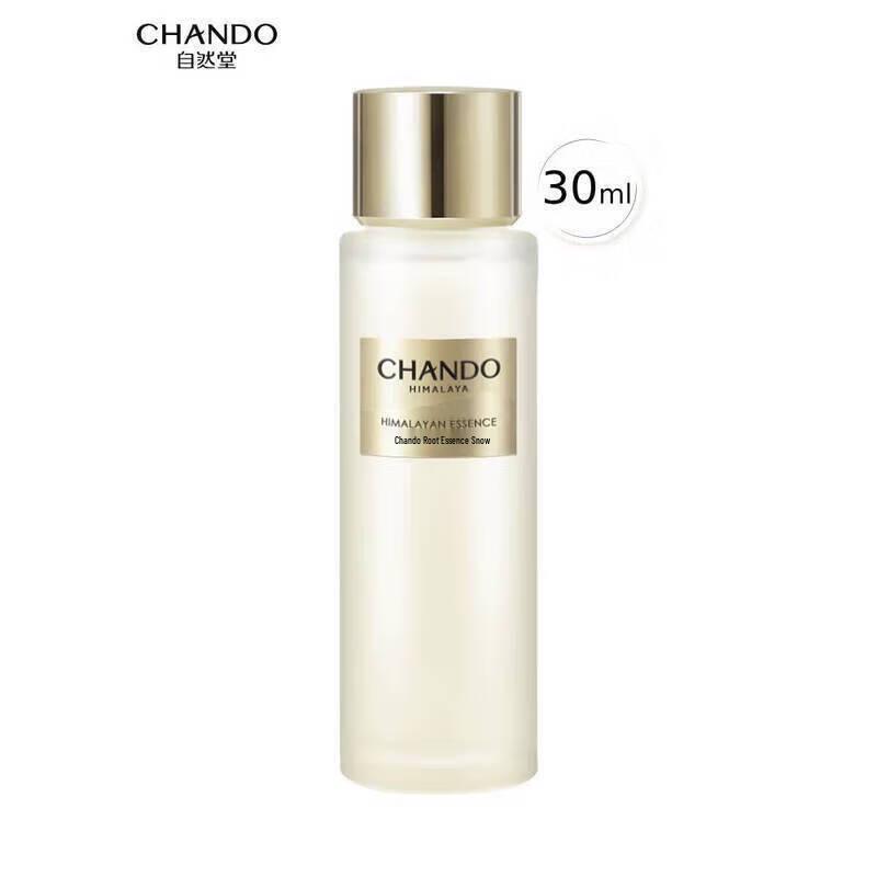 CHANDO Ximoyin Hydrating Essence Toner