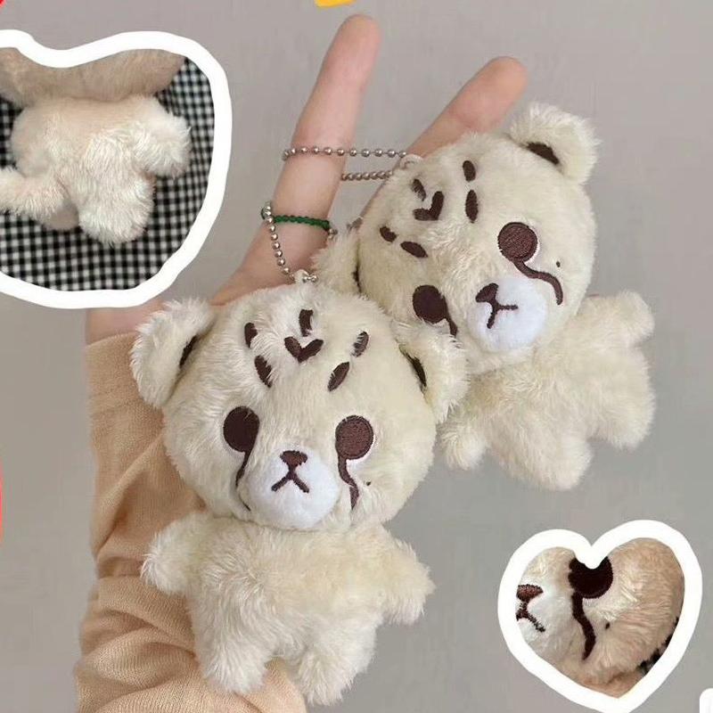1pc Cartoon Cheetah Lee Doyoung Mark Same Plush Keyrings Q Styles Mini Gomdo Lee Taeyong Keychains Key Rings Bag Pendants