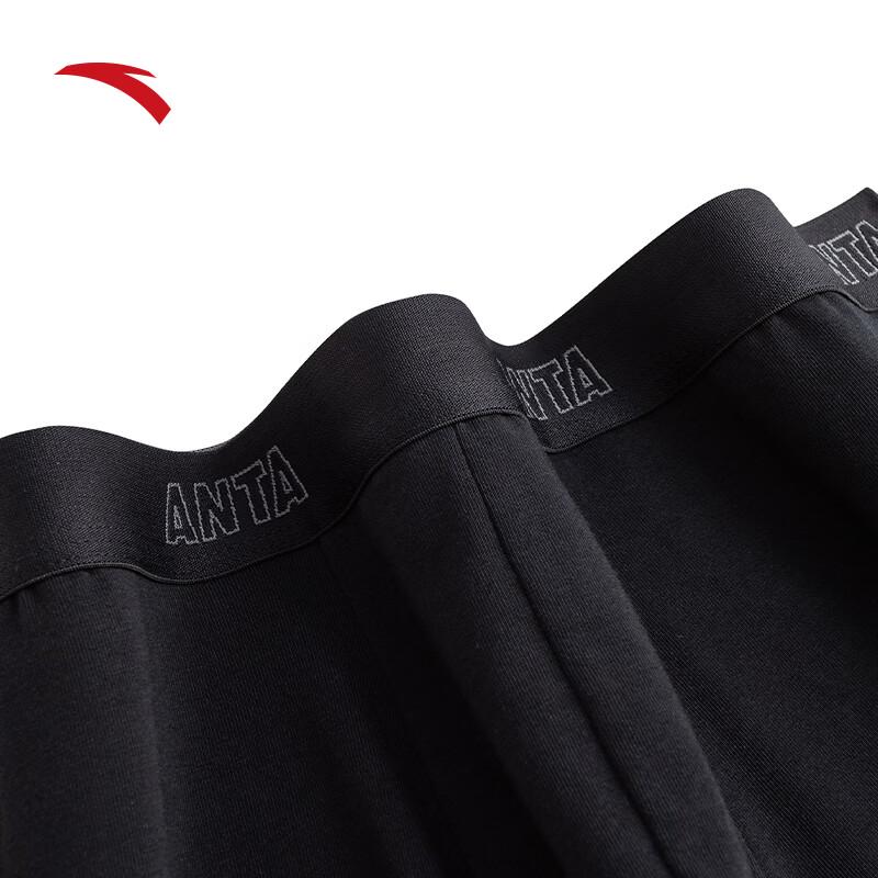 Anta Men's 3-Pack Sports Boxer Briefs