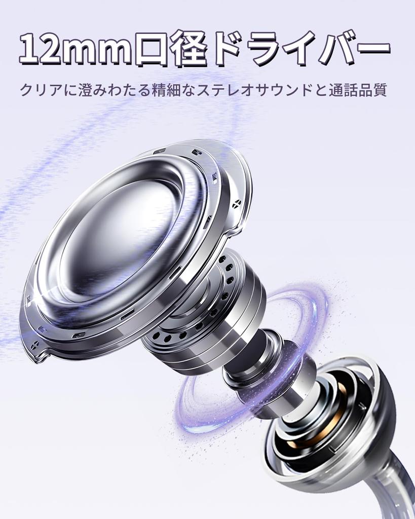 Super Comfortable Sound Quality Enhanced Model Ear Earphones Bluetooth Wireless Earphones sound quality Sound leakage control Open ear type Does not