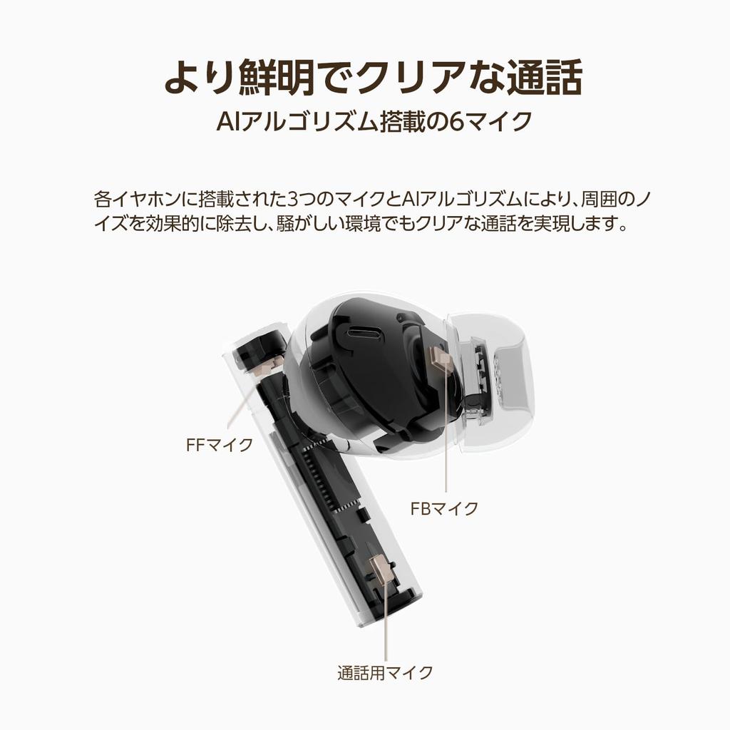 [VGP 2024 Summer Award Winner] 1MORE Q30 Wireless Earbuds with 42dB Noise Cancellation, 30 Hours of Playback, Bluetooth 5.3, 3D Audio, Ambient Sound