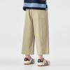Boys' Casual Wide-Leg Cropped Pants