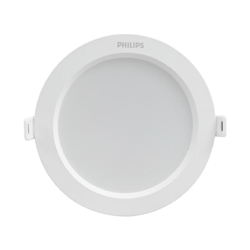 Philips LED Downlight 12W Ultra-thin Recessed Ceiling Light Corridor Ceiling Lamp Cutout 115-135mm Cool White 5700K