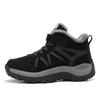 Kids Shoes Unisex Winter Snow Boots Kids Warm Thick Cotton Lined Slip-On Shoes With TPR Sole