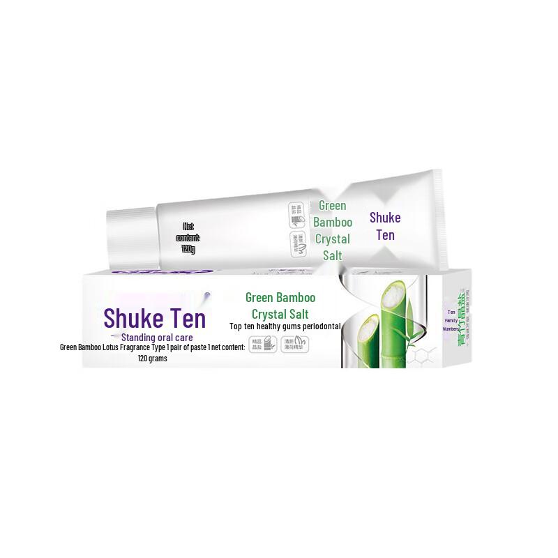 Sakol Grüne Bambus Kristall Salz Zahnpasta