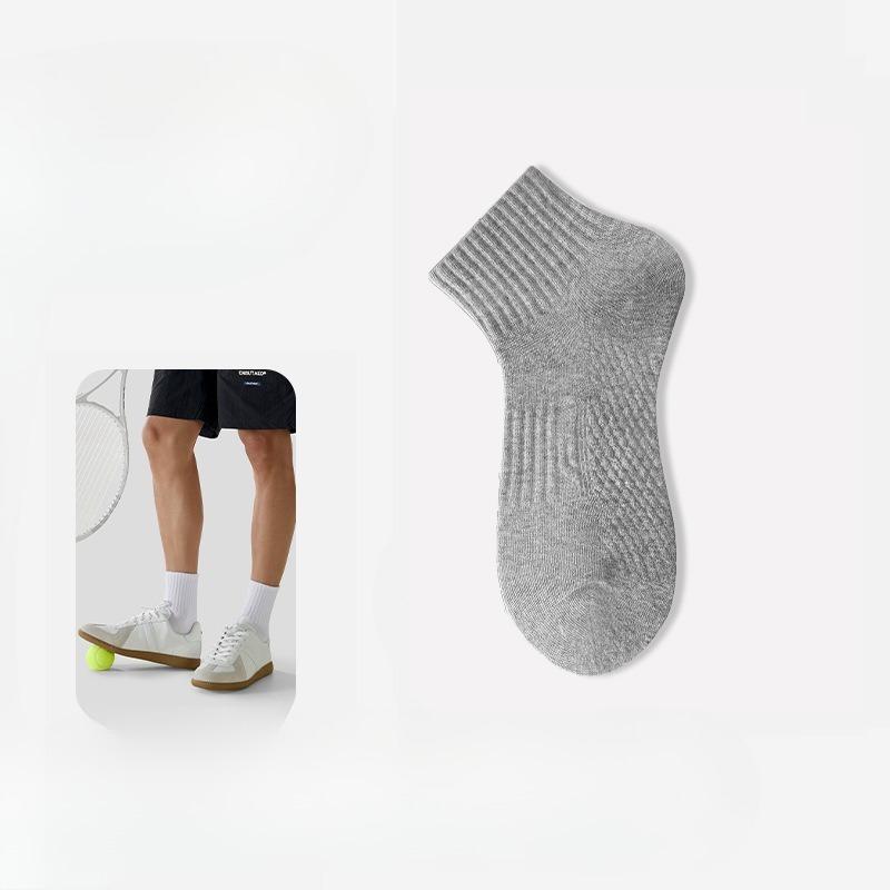 Men's Autumn Sports Sweat Absorbing Breathable Antiseptic Short Cotton Socks