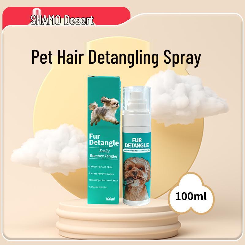 Spray Desodorante para Mascotas Transfronterizo: Perfume Eliminador de Olores de 60 ml para Perros y Gatos