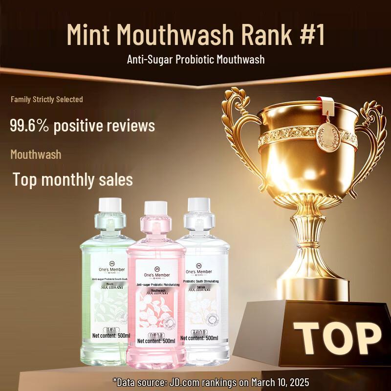 Probiotic Anti-Sugar Alcohol-Free Mouthwash