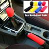 2 Teile/satz Silikon Schaltknauf Abdeckung Auto Handbremse Abdeckung Hand Bremse Für Universal Auto Acceossories