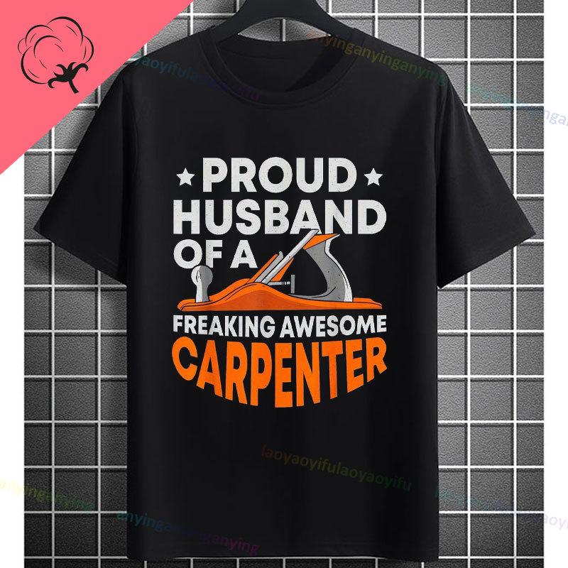 Carpenter Funny Rock Paper Scissors Vs Table Saw Graphic Humor Tshirt Casual Shortsleeve 100 Cotton Crewneck Tshirt