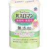 Bath Roman Bath Salts Fragrance-Free, Colorant-Free, Suitable for Baby's Sensitive Skin, Japanese Warm Bath 600g 1 Pcs