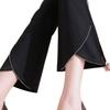 Women's Black High-Waisted Micro-Flare Pants: Slimming, Elastic, Petite, Nine-Point Length, New Summer Arrival
