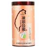 Premium Dong Ding Oolong Tea Authentic High Mountain Fragrant Vacuum Pack 150g