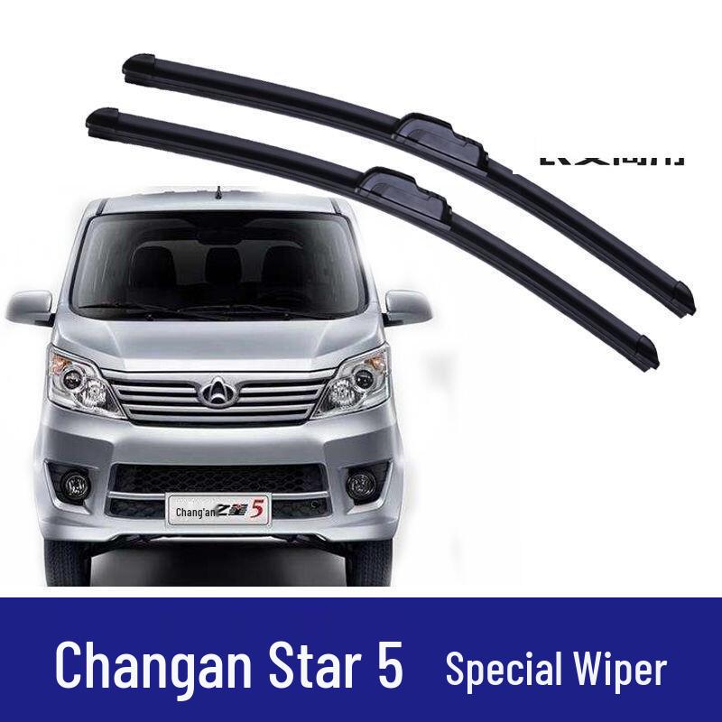 

Changan Star 5 Frameless Wiper Blades for 2015-16 Models - Silent Rubber Strip Frameless Wiper Blade