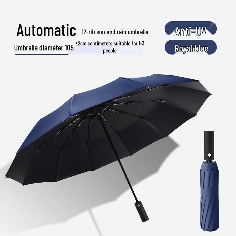 Hanyou Automatic Extra-Large Double Person Sun Rain Umbrella