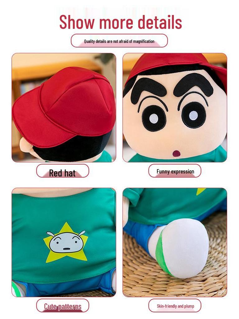 Shin-chan Plush Toy & Cute Casual Sweatshirt: Anime-Inspired Birthday Gift & Sleeping Pillow for Kids