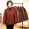 Jaqueta de Algodão Quente com Lapela Floral de Novo Estilo 2025 com Forro de Veludo para Mulheres de Meia-Idade e Idosas, Roupa Exterior Solta e Grossa para Outono e Inverno