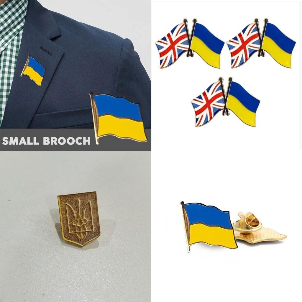 Exquisite handgefertigte Ukraine Uk Metallflaggenbrosche für alle Anlässe
