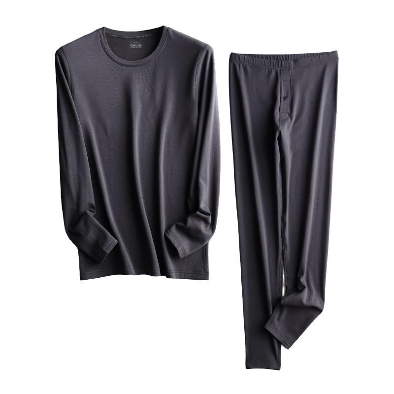 JD Jing Shu Men's Lightweight Moisture-Wicking Thermal Underwear Set