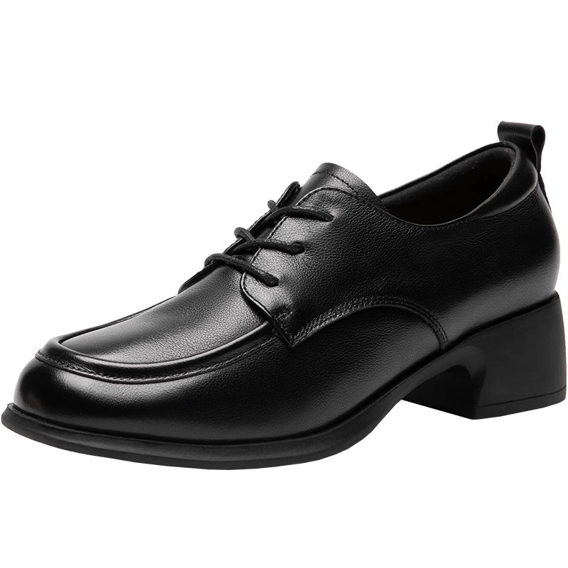 ZHR Leather Loafers for Women 38