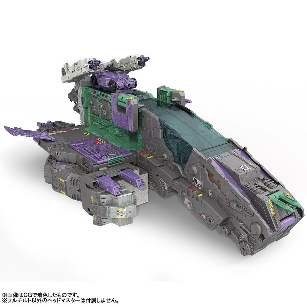 Transformers Legends LG43 Dinosaur