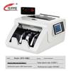 CHUANWEI V6 Smart Class A Banknote Counter CN Plug (adapter Included)