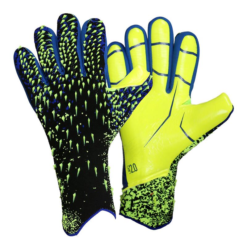LISM Professional Goalkeeper Gloves