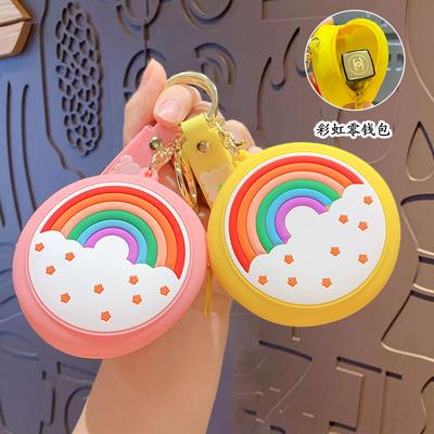 Creative Rainbow Mini Change Bag Keychain Girl Heart Headphone Storage Bag Coin Bag Small Gift Pendant