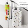 Cabinet Kitchen Paper Towel Holder