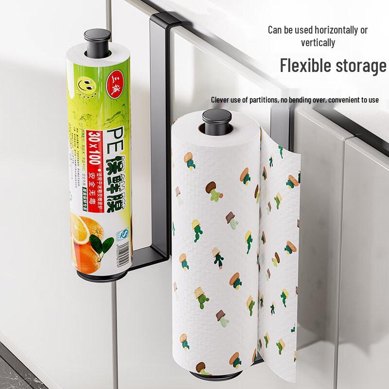 Cabinet Kitchen Paper Towel Holder
