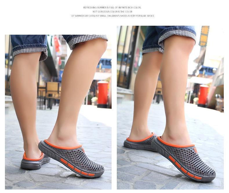 Plus Size Men's Outdoor Beach Clog Sandals