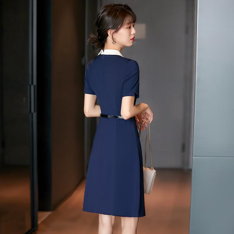 Terman Women's Professional A-line Uniform Dress