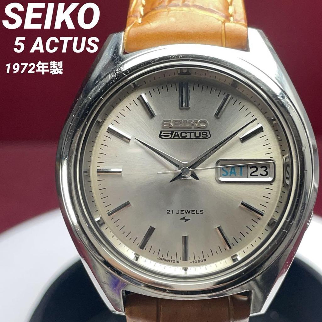 [USED] Crystal: 1972 Seiko 5 Actus Automatic Watch, Made in Japan