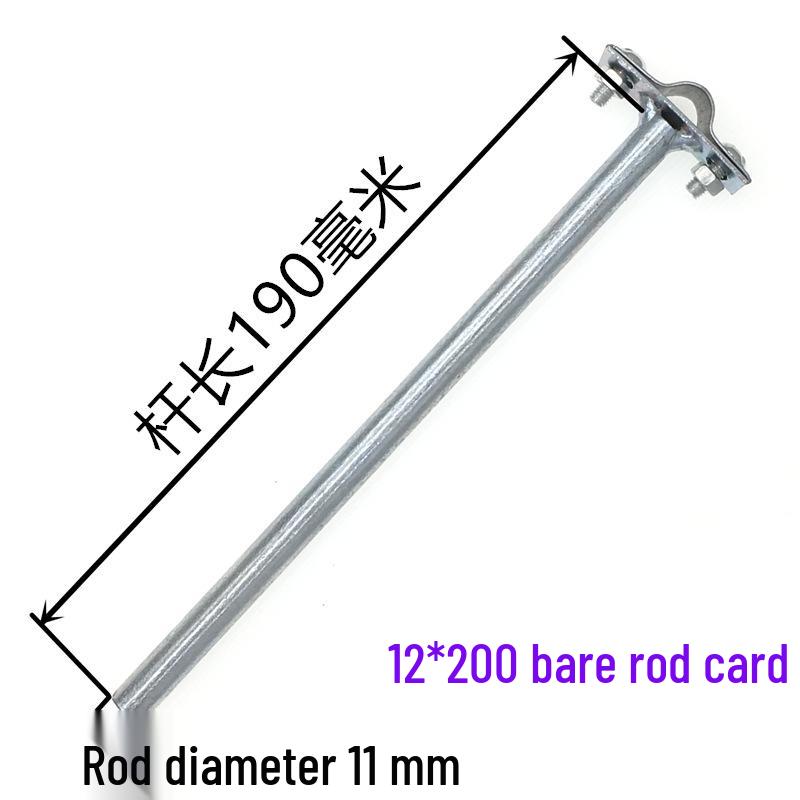 Lightning Rod Support Kit: Expansion Clamp & Protection Clip