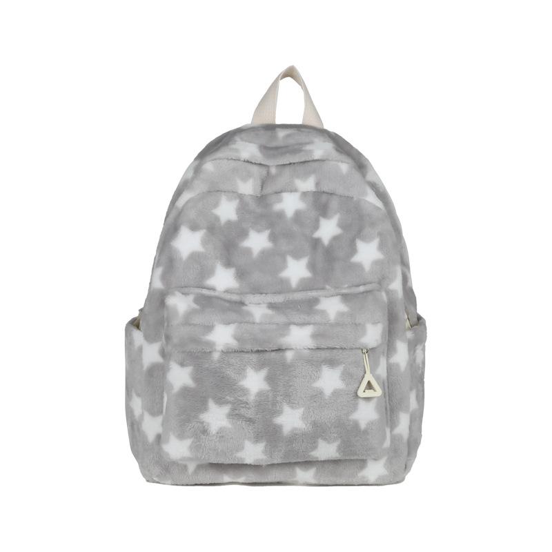 Schoolbag cute star backpack 1011 new high value primary school girls schoolbag plush backpack manufacturers wholesale