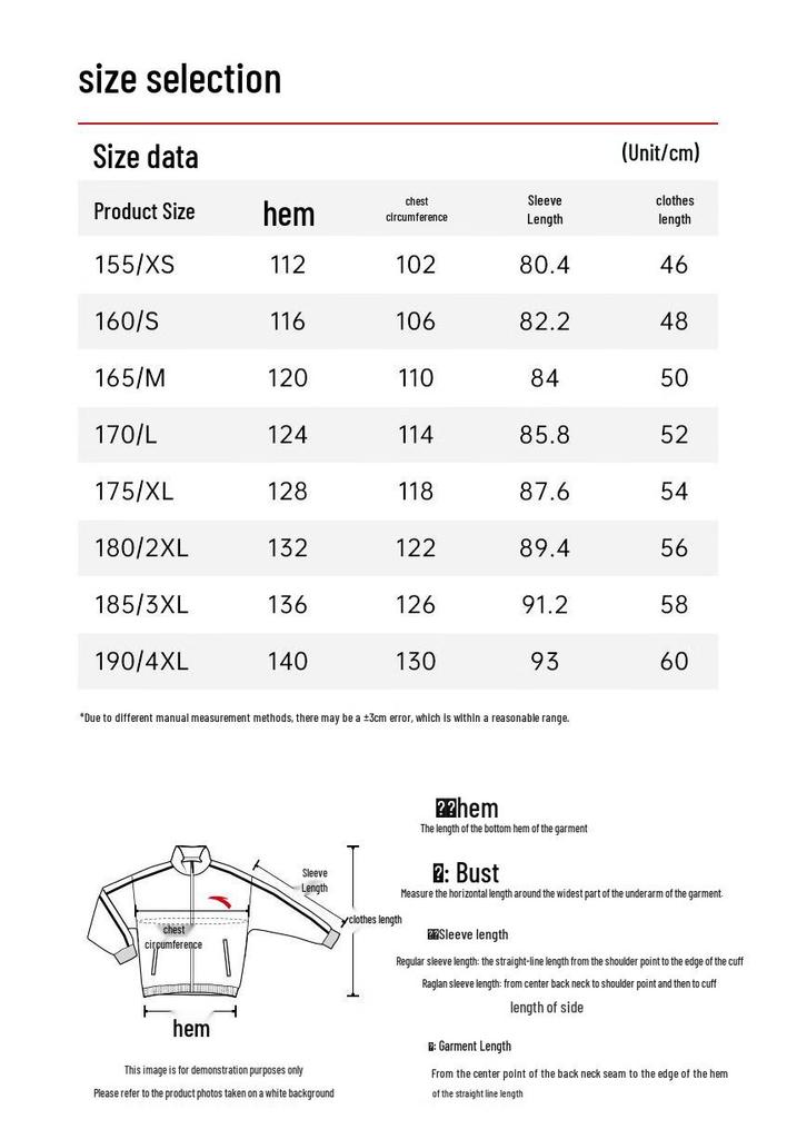 Anta Women's Lightweight Hooded Sun Protection Jacket
