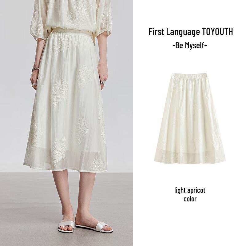 Chuyu 2025 Summer Embroidered Lyocell A-Line Maxi Skirt