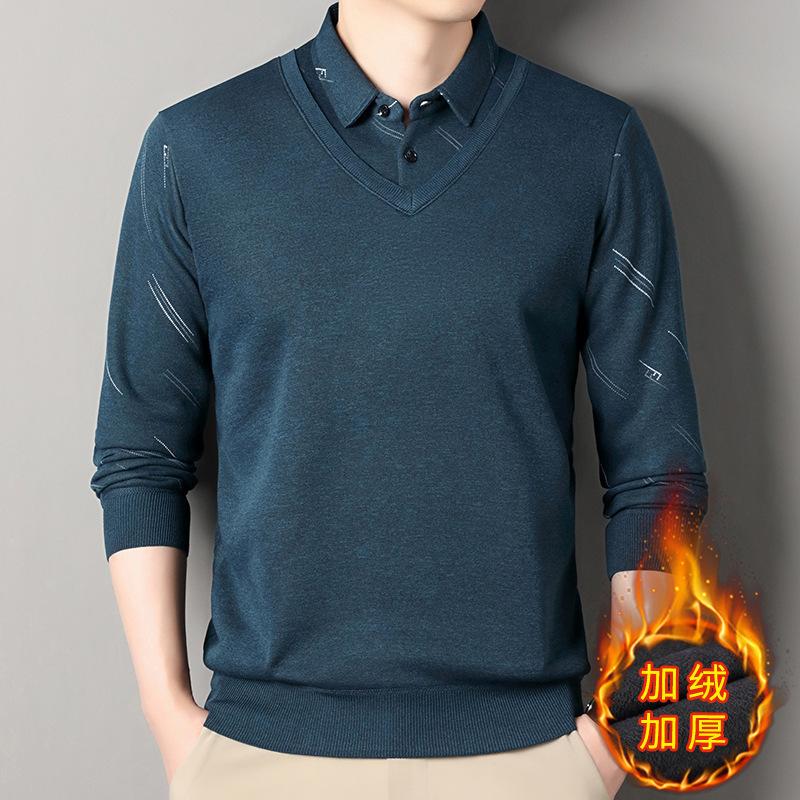 New Autumn and Winter Men's Sweater Thickened Fake Two-piece Sweater Warm Shirt Collar Casual Versatile Base Shirt Sweater